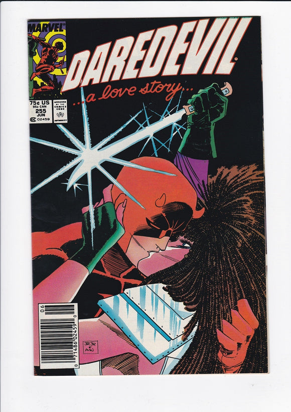 Daredevil Vol. 1  # 255  Newsstand