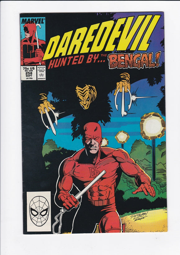 Daredevil Vol. 1  # 258