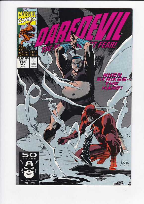 Daredevil Vol. 1  # 294