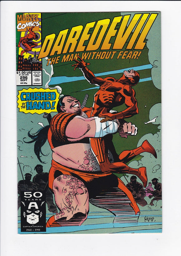 Daredevil Vol. 1  # 296