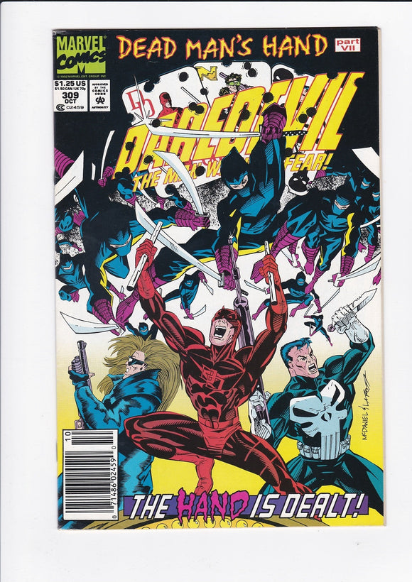Daredevil Vol. 1  # 309  Newsstand
