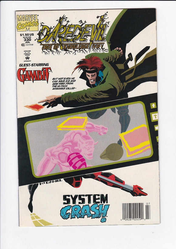 Daredevil Vol. 1  # 330  Newsstand
