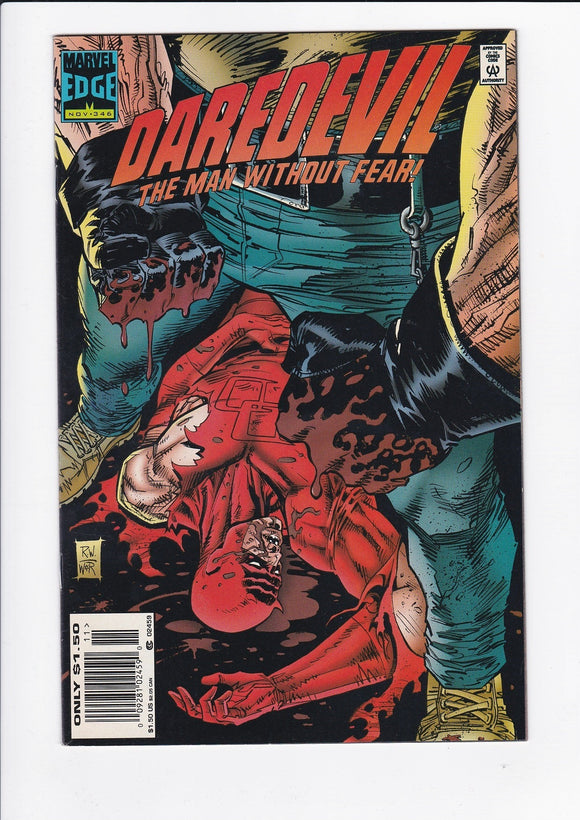 Daredevil Vol. 1  # 346  Newsstand