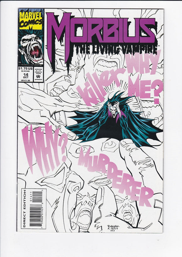 Morbius: The Living Vampire Vol. 1  # 14