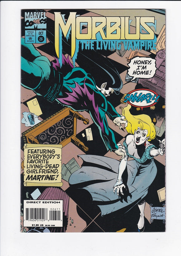 Morbius: The Living Vampire Vol. 1  # 26