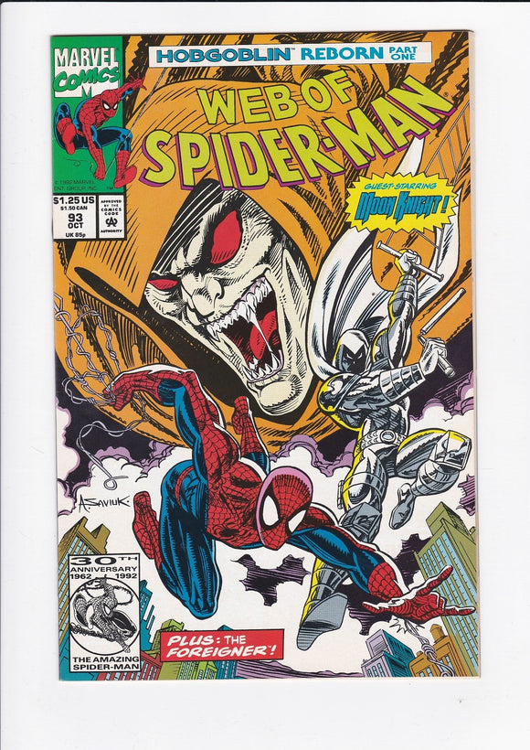 Web of Spider-Man Vol. 1  # 93