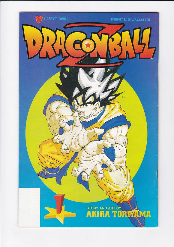 Dragon Ball Z  # 1  7th Print Variant