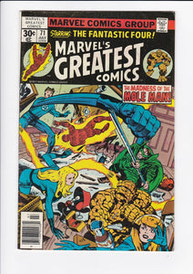 Marvel's Greatest Comics  # 71