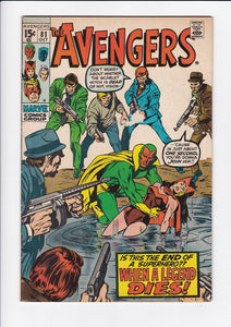 Avengers Vol. 1  # 81