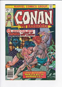 Conan The Barbarian Vol. 1  #  63