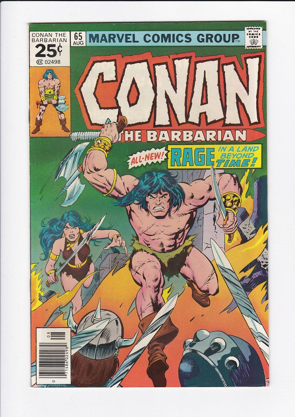 Conan The Barbarian Vol. 1  #  65