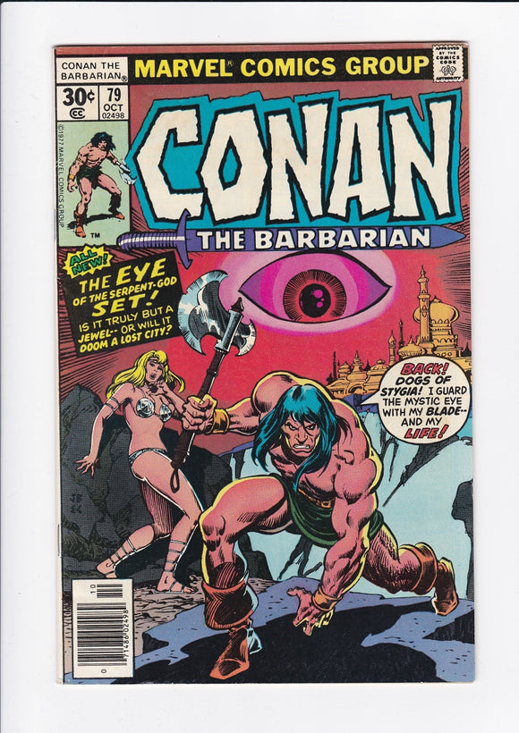 Conan The Barbarian Vol. 1  #  79