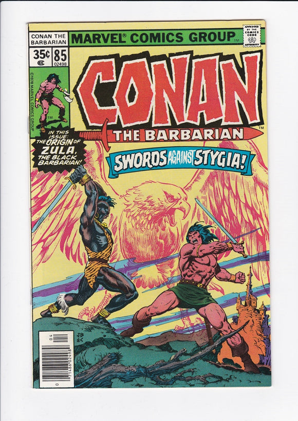 Conan The Barbarian Vol. 1  #  86