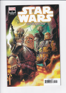 Star Wars: Revelations  2023  1:50  Incentive Variant