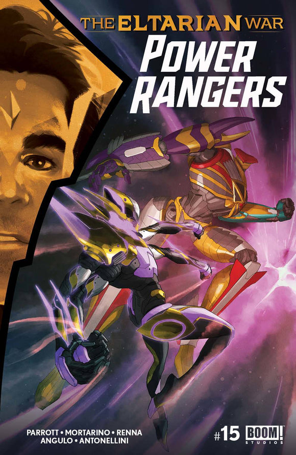 Power Rangers  # 15