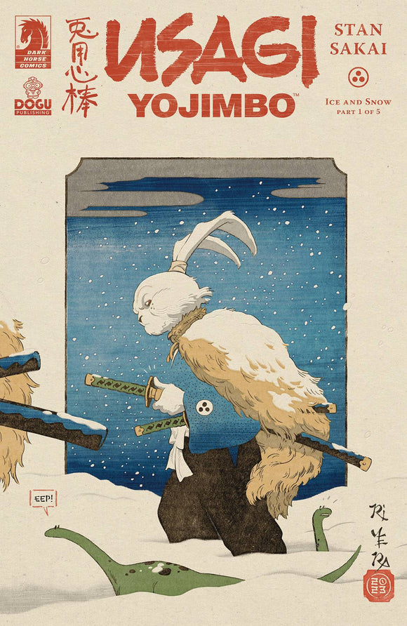 Usagi Yojimbo: Ice and Snow #1 (CVR C)  (1:25) (Paolo Rivera)