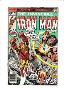 Iron Man Vol. 1  # 93